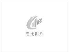 路沿石 - 灌阳县文市镇永发石材厂 www.shicai89.com - 威海28生活网 weihai.28life.net