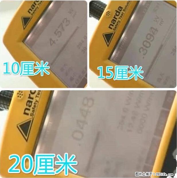 家里的辐射之王竟然是它！比微波炉还高2000倍 - 生活百科 - 威海生活社区 - 威海28生活网 weihai.28life.net