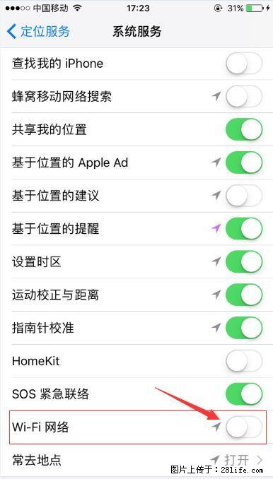 iPhone6S WIFI 不稳定的解决方法 - 生活百科 - 威海生活社区 - 威海28生活网 weihai.28life.net