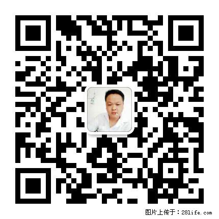 灌阳县文市镇春辉石材厂 www.shicai18.com - 网站推广 - 广告专区 - 威海分类信息 - 威海28生活网 weihai.28life.net