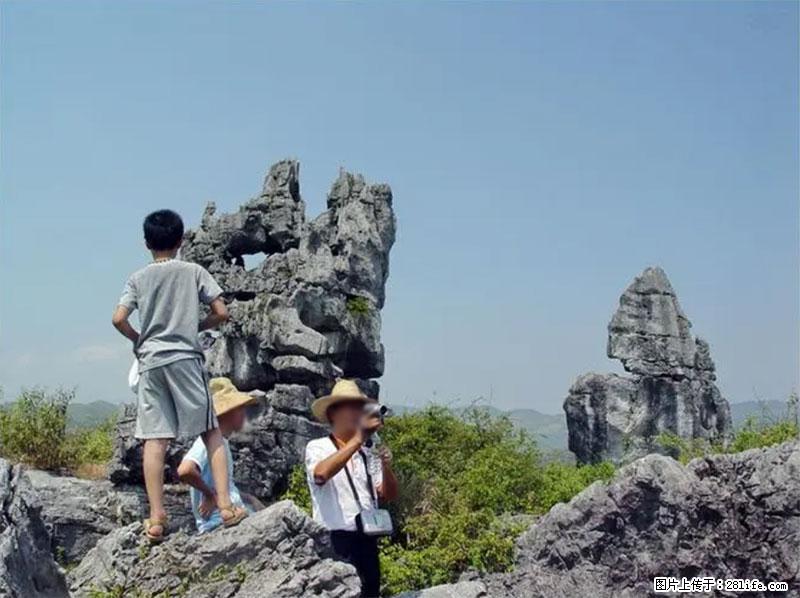 桂林旅游名城景点：灌阳文市石林 - 游山玩水 - 威海生活社区 - 威海28生活网 weihai.28life.net