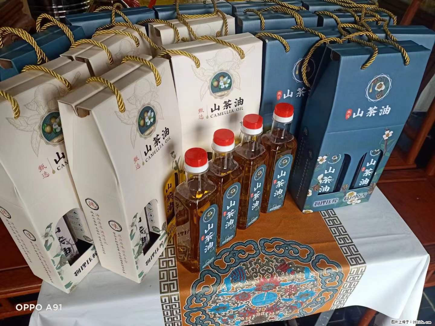 【灌阳县油茶产业示范区】一个有着充实的精神生活的人，对待身外之物自会有一种淡泊的态度 - 美食天地 - 威海生活社区 - 威海28生活网 weihai.28life.net