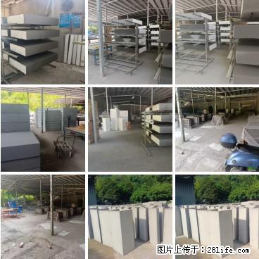 桂林三象建筑材料有限公司，专业生产EPS、GRC构件 - 新手上路 - 威海生活社区 - 威海28生活网 weihai.28life.net