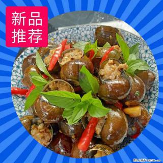 （舌尖上的乡村）灌阳：让人口齿留香的田螺酿 - 2023年07月31日 桂林日报第6版刊发 - 威海28生活网 weihai.28life.net