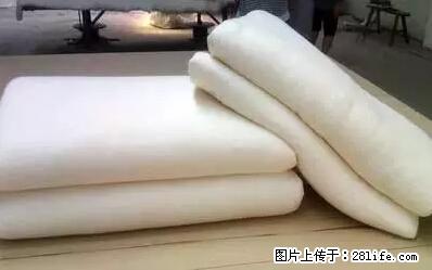 被子有异味？只要这样做，比晒太阳还强100倍！ - 家居生活 - 威海生活社区 - 威海28生活网 weihai.28life.net