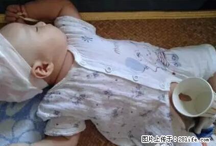 笑癫了！一女的怀孕三年未生，他终于忍不住了... - 娱乐八卦 - 威海生活社区 - 威海28生活网 weihai.28life.net