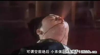 笑癫了！一女的怀孕三年未生，他终于忍不住了... - 娱乐八卦 - 威海生活社区 - 威海28生活网 weihai.28life.net