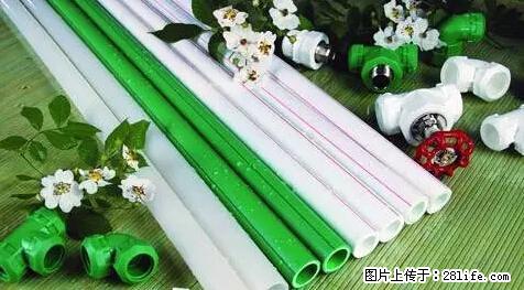 房子千万不要这么装修，知道真相的我好后悔！ - 家居生活 - 威海生活社区 - 威海28生活网 weihai.28life.net