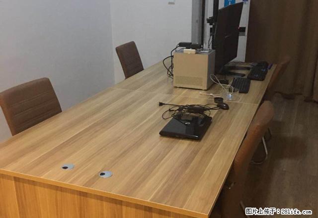 干净整洁,随时入住,乐天双子星2室1厅1卫1阳台 - 房屋出租 - 房屋租售 - 威海分类信息 - 威海28生活网 weihai.28life.net