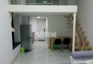 乐天世纪城1室1厅精装公寓诚意出租 拎包入住 - 威海28生活网 weihai.28life.net