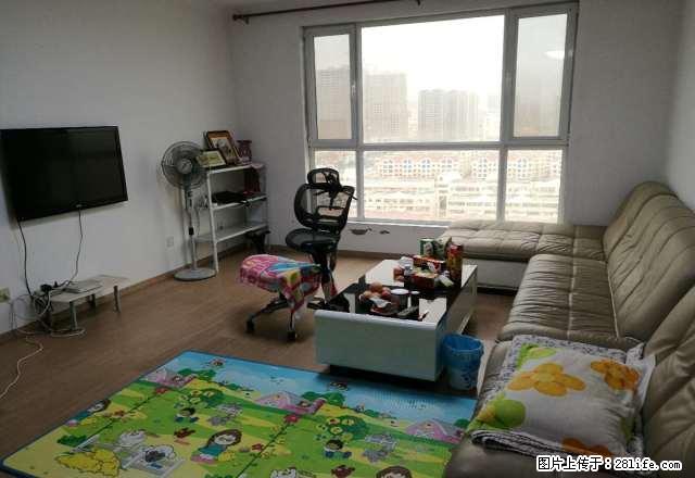 可看海 全景大方厅 家电家具齐全 超实惠的价格 拎包入住 - 房屋出租 - 房屋租售 - 威海分类信息 - 威海28生活网 weihai.28life.net
