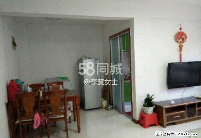 景和家园 低楼层精装出租 暖气已交 三室 - 房屋出租 - 房屋租售 - 威海分类信息 - 威海28生活网 weihai.28life.net