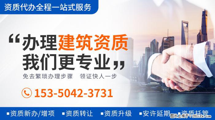 贝克汉姆女儿体型猛涨，身高已达爸爸肩膀，近照发福胳膊粗壮 - 娱乐八卦 - 威海生活社区 - 威海28生活网 weihai.28life.net