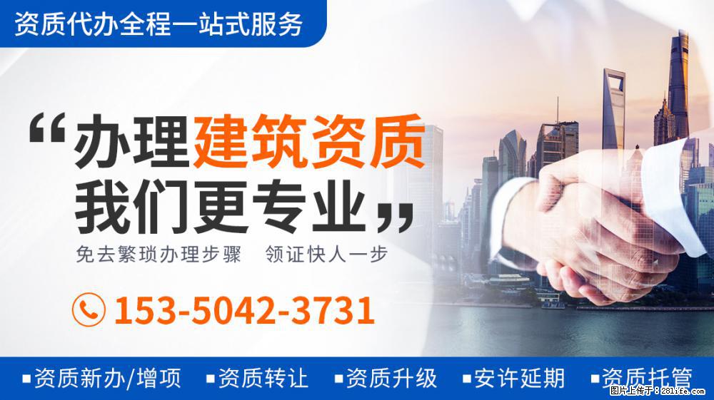 北大学霸的人生智慧：录《向往5》翻鸡窝做板凳，何炅黄磊齐点赞 - 新手上路 - 威海生活社区 - 威海28生活网 weihai.28life.net