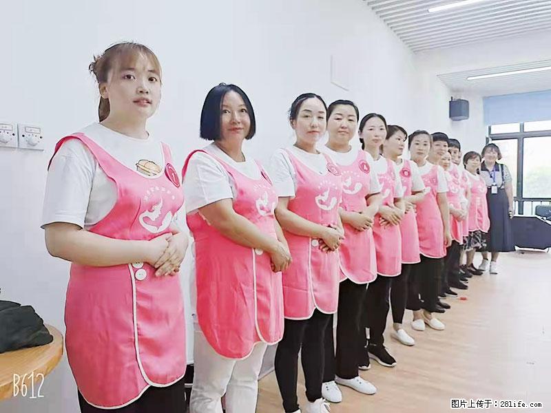 上海高端月子会所招新手月嫂，零基础带教，包吃住 - 职场交流 - 威海生活社区 - 威海28生活网 weihai.28life.net