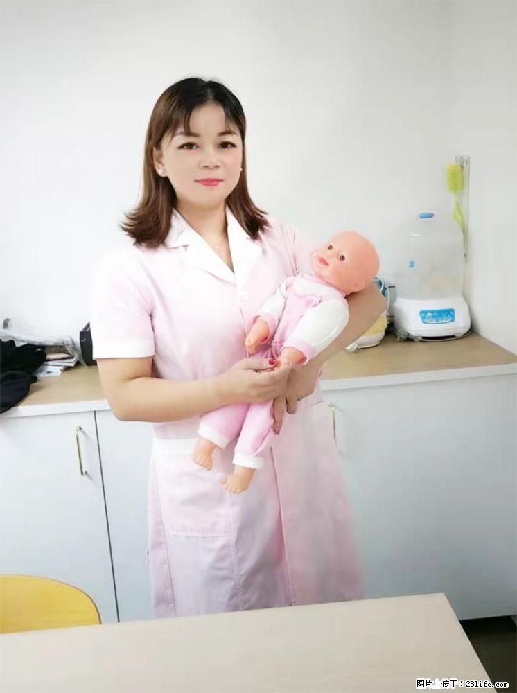 上海高端月子会所招新手月嫂，零基础带教，包吃住 - 职场交流 - 威海生活社区 - 威海28生活网 weihai.28life.net