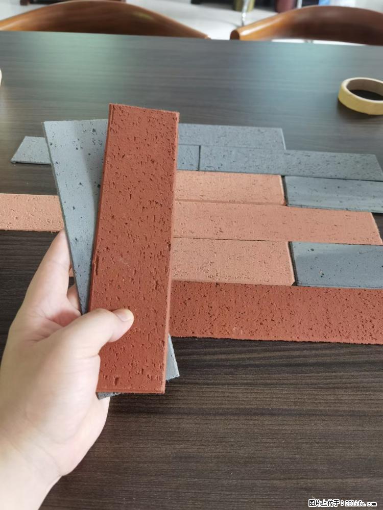 【桂林三象建筑材料有限公司】外墙软瓷（仿古砖） - 新手上路 - 威海生活社区 - 威海28生活网 weihai.28life.net