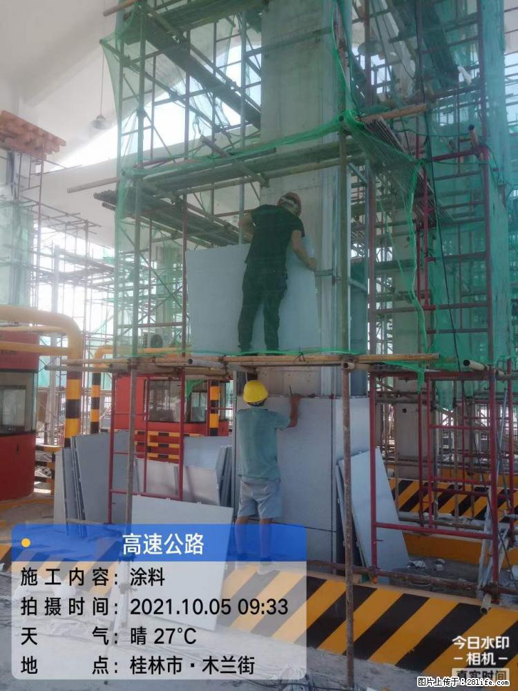 【桂林三象建筑材料有限公司】铝单板外装工程 - 新手上路 - 威海生活社区 - 威海28生活网 weihai.28life.net