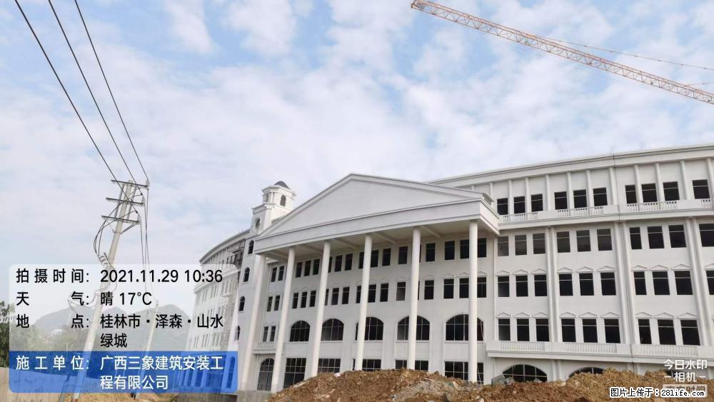 【广西三象建筑安装工程有限公司】幼儿园外墙装饰工程 - 灌水专区 - 威海生活社区 - 威海28生活网 weihai.28life.net