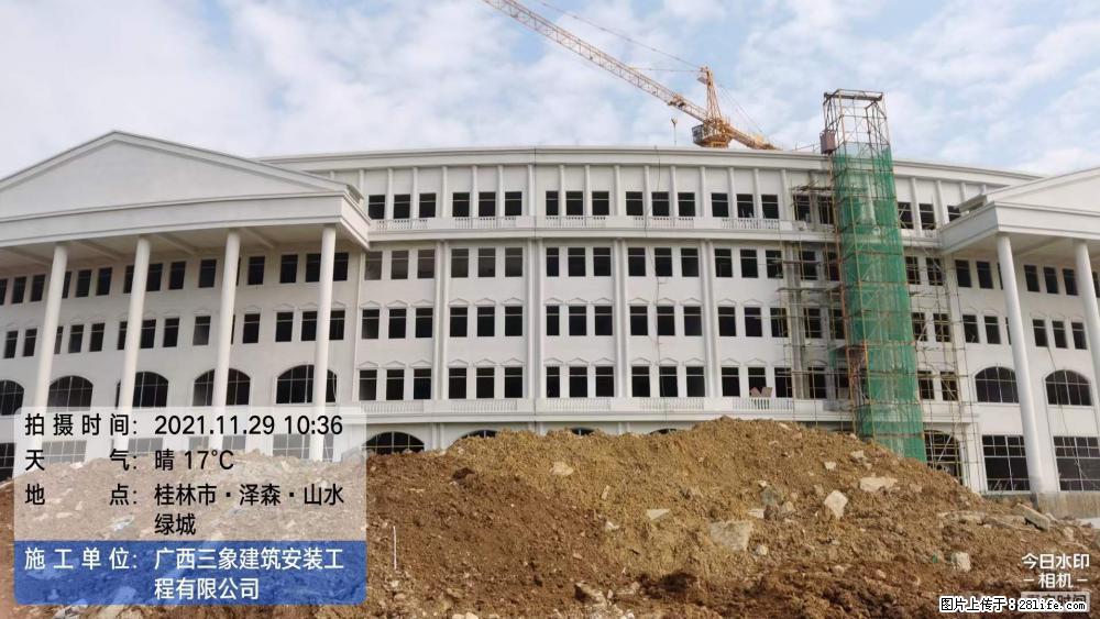 【广西三象建筑安装工程有限公司】幼儿园外墙装饰工程 - 灌水专区 - 威海生活社区 - 威海28生活网 weihai.28life.net