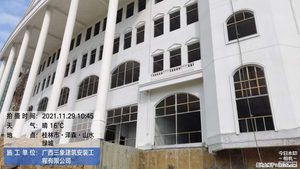 【广西三象建筑安装工程有限公司】幼儿园外墙装饰工程 - 灌水专区 - 威海生活社区 - 威海28生活网 weihai.28life.net