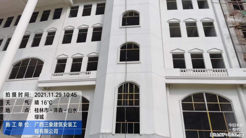 【广西三象建筑安装工程有限公司】幼儿园外墙装饰工程 - 灌水专区 - 威海生活社区 - 威海28生活网 weihai.28life.net