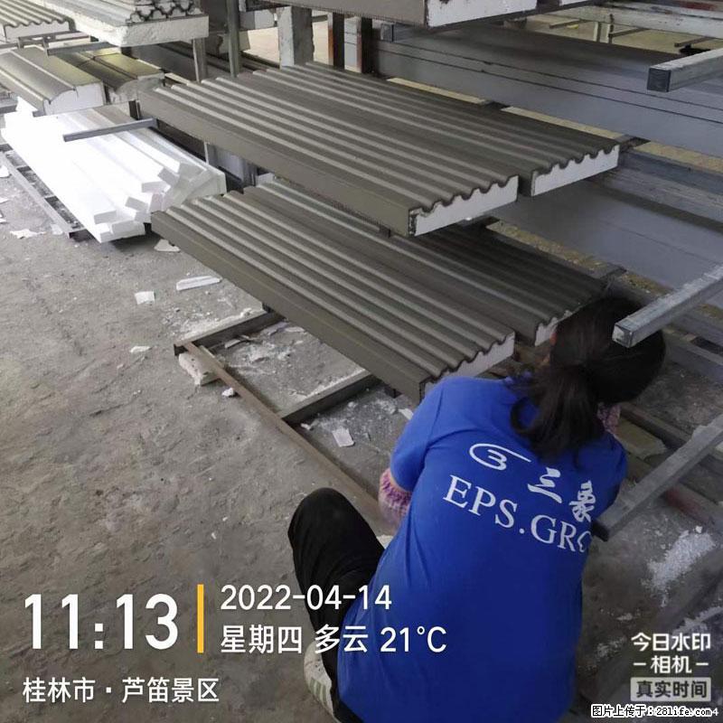 【桂林三象建筑材料有限公司】EPS装饰构件生产中 - 居家装饰 - 居家生活 - 威海分类信息 - 威海28生活网 weihai.28life.net