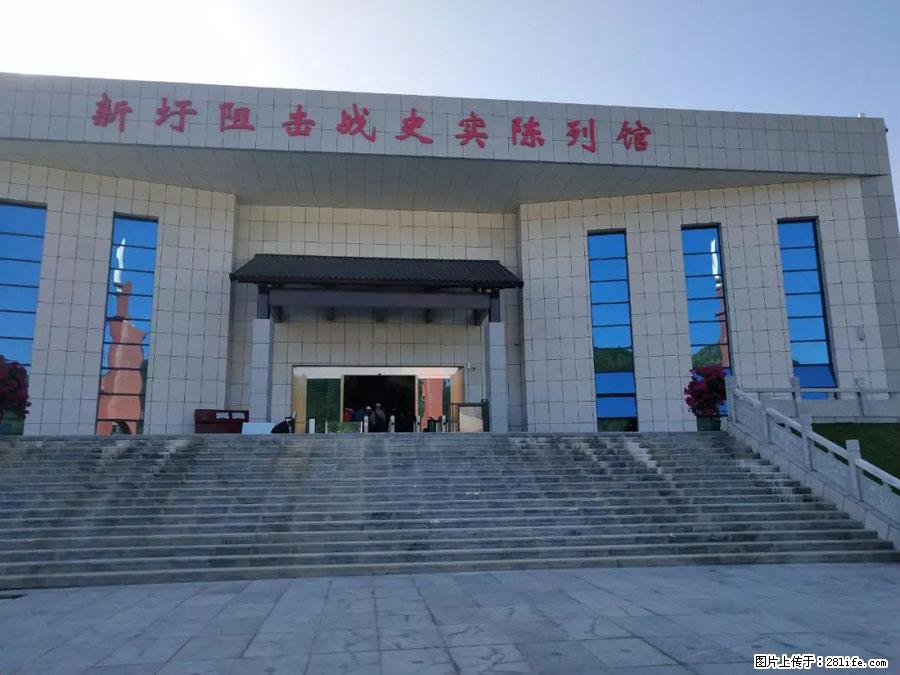 湘江战役新圩阻击战酒海井红军纪念园 - 游山玩水 - 威海生活社区 - 威海28生活网 weihai.28life.net