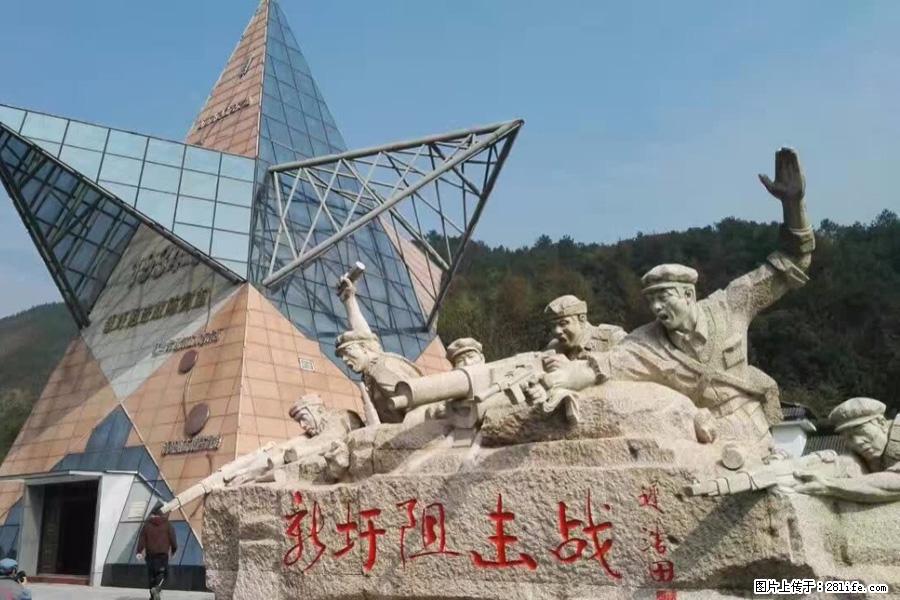 湘江战役新圩阻击战酒海井红军纪念园 - 游山玩水 - 威海生活社区 - 威海28生活网 weihai.28life.net