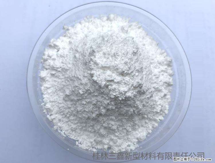 【桂林三鑫新型材料】人造石人造大理石专用碳酸钙 - 其他广告 - 广告专区 - 威海分类信息 - 威海28生活网 weihai.28life.net