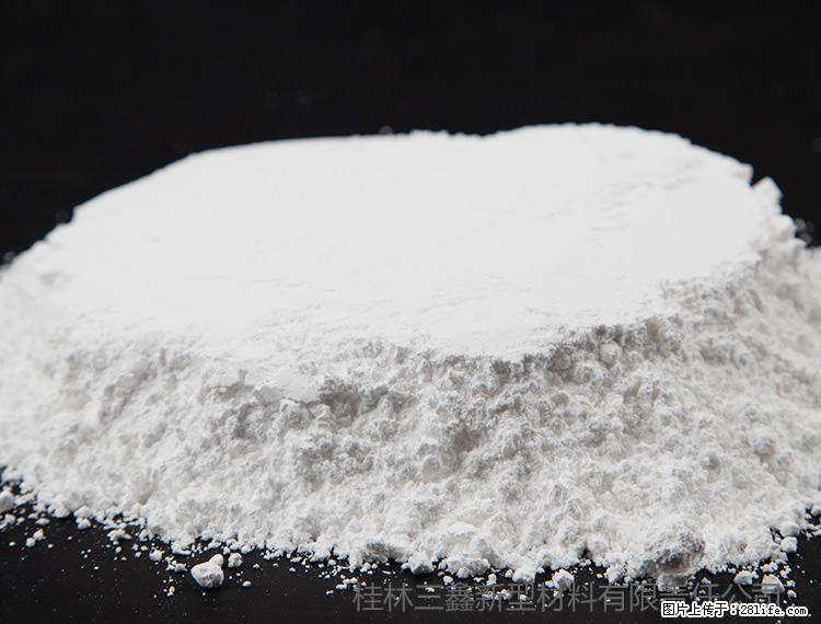 【桂林三鑫新型材料】600目重质碳酸钙 方解石粉重钙粉 - 灌水专区 - 威海生活社区 - 威海28生活网 weihai.28life.net