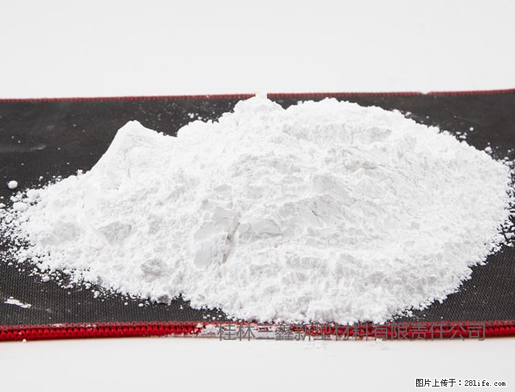 【桂林三鑫新型材料】800目活性碳酸钙 活性重质碳酸钙 改性碳酸钙 - 综合信息 - 其他综合 - 威海分类信息 - 威海28生活网 weihai.28life.net