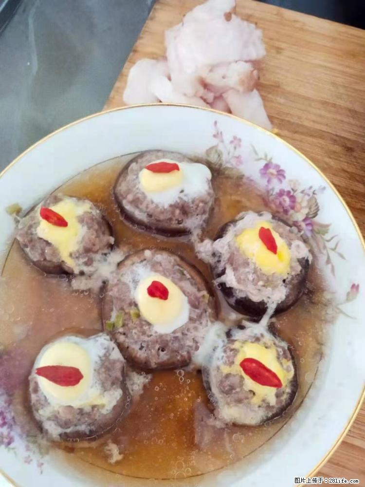 【招聘】住家保姆，工作地点，上海 - 职场交流 - 威海生活社区 - 威海28生活网 weihai.28life.net