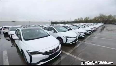 上海宝山区招网约车司机 20-50岁，不需要租车，不需要车辆押金，随时上岗 工资1W左右 - 职场交流 - 威海生活社区 - 威海28生活网 weihai.28life.net