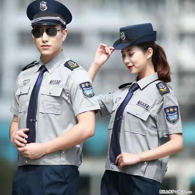 上海：招保安 - 职场交流 - 威海生活社区 - 威海28生活网 weihai.28life.net