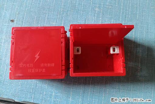 桂林荣泰吹塑、注塑【厂家直销】PVC阴燃电工配件，精品86底盒 - 家居生活 - 威海生活社区 - 威海28生活网 weihai.28life.net