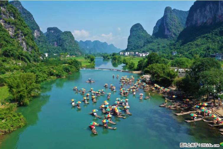 桂林市阳朔县遇龙河景区发布通知，从2022年4月5日起，骥马码头恢复营业。 - 其他广告 - 广告专区 - 威海分类信息 - 威海28生活网 weihai.28life.net