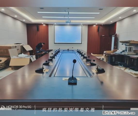 【贵州中汇联瑞科技有限公司】 专业做班班通、校园广播、校园监控、校园门禁道闸、学校大礼堂等 - 新手上路 - 威海生活社区 - 威海28生活网 weihai.28life.net
