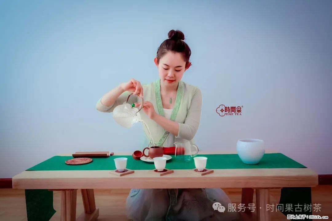 时间果百年古树龙珠普洱生茶 - 购物交流 - 威海生活社区 - 威海28生活网 weihai.28life.net
