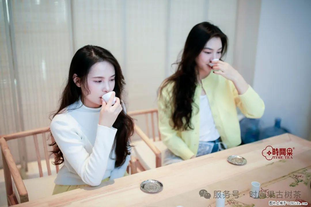 时间果百年古树龙珠普洱生茶 - 购物交流 - 威海生活社区 - 威海28生活网 weihai.28life.net