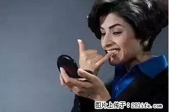 剪指甲、挖耳屎，这些日常小动作竟隐藏大危害！ - 威海生活资讯 - 威海28生活网 weihai.28life.net