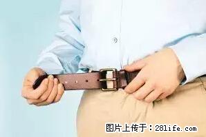 剪指甲、挖耳屎，这些日常小动作竟隐藏大危害！ - 威海生活资讯 - 威海28生活网 weihai.28life.net
