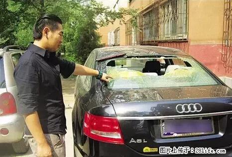 停车为什么要车头朝外？不是开玩笑，关键时刻真能救命 - 威海生活资讯 - 威海28生活网 weihai.28life.net