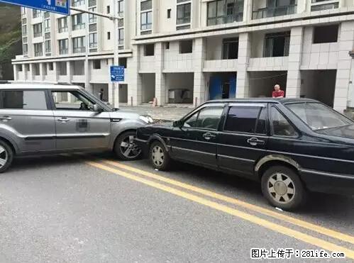 开车出事故没拍这5张照片，警察也帮不了你！ - 威海生活资讯 - 威海28生活网 weihai.28life.net