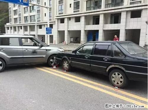 开车出事故没拍这5张照片，警察也帮不了你！ - 威海生活资讯 - 威海28生活网 weihai.28life.net