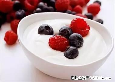 晕车、脚气、牙齿变黄、皮肤粗糙？学会这些三分钟搞定！ - 威海生活资讯 - 威海28生活网 weihai.28life.net