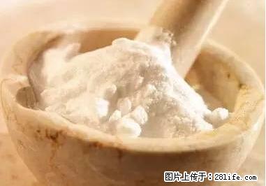 晕车、脚气、牙齿变黄、皮肤粗糙？学会这些三分钟搞定！ - 威海生活资讯 - 威海28生活网 weihai.28life.net
