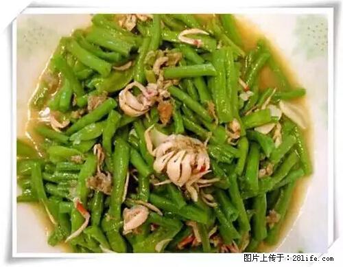 来广西旅游必吃这20道桂菜，不然就白来广西啦！ - 威海生活资讯 - 威海28生活网 weihai.28life.net