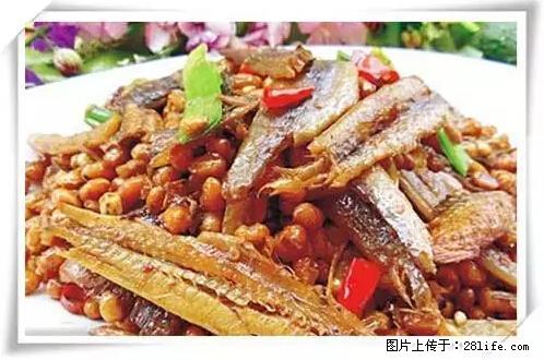 来广西旅游必吃这20道桂菜，不然就白来广西啦！ - 威海生活资讯 - 威海28生活网 weihai.28life.net