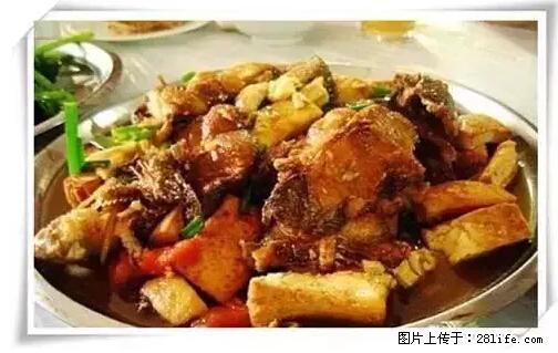 来广西旅游必吃这20道桂菜，不然就白来广西啦！ - 威海生活资讯 - 威海28生活网 weihai.28life.net